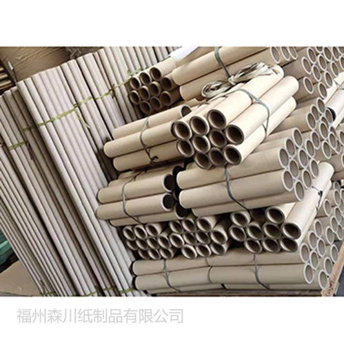 批發(fā)訂制紙管廠家