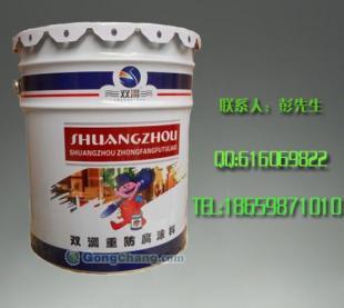 供應(yīng)福州丙烯酸汽車(chē)閃光漆,美的不只是商品,廉的絕對(duì)是價(jià)_精細(xì)化學(xué)品_世界工廠網(wǎng)中國(guó)產(chǎn)品信息庫(kù)