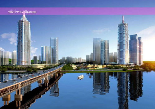 書記縣長說十四五 | 訪倉山區(qū)長梁棟 爭當福州現(xiàn)代化國際城市建設排頭兵