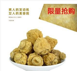 福州瑪卡批發(fā)市場(chǎng)探析 干果與干片的商業(yè)機(jī)遇