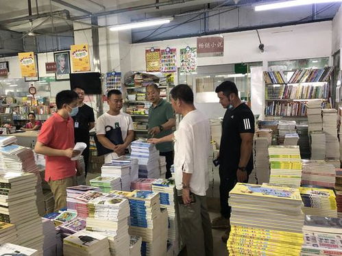 浙江龍灣推進掃黃打非進基層，出版物印刷環(huán)節(jié)嚴把關(guān)