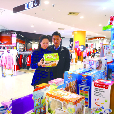 青島市市場監(jiān)管綜合執(zhí)法支隊執(zhí)法七大隊開展玩具文具專項檢查 保障兒童消費安全