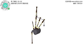民族之聲 紅動網上的少數民族樂器文化