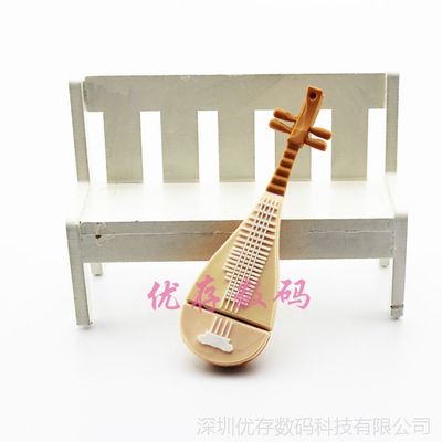 當古典樂器遇上U盤 16G/32G創意琵琶與個性阮的無限魅力